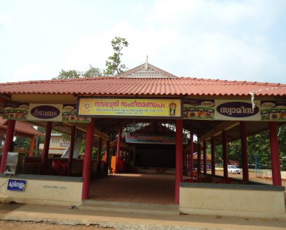 Sree_Kurumbakkavu_Bhagavathi_Temple_Poykkattussery_Navarathri_Mandapam